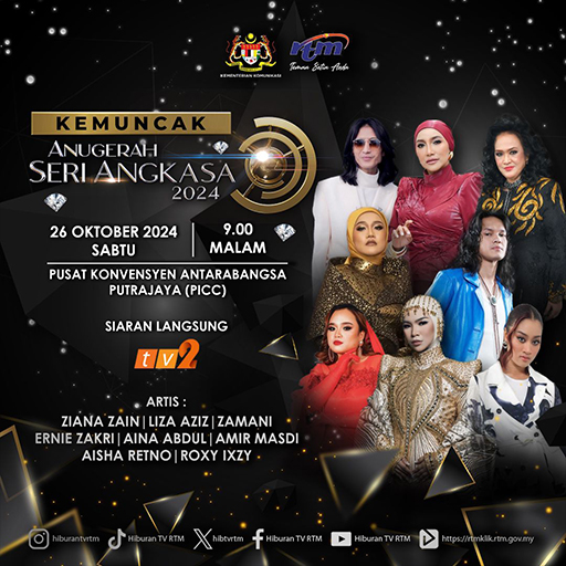KEMUNCAK ANUGERAH SERI ANGKASA